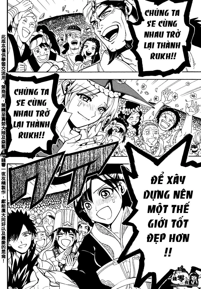 Magi: Bậc Thầy Pháp Thuật Chapter 330 - 17