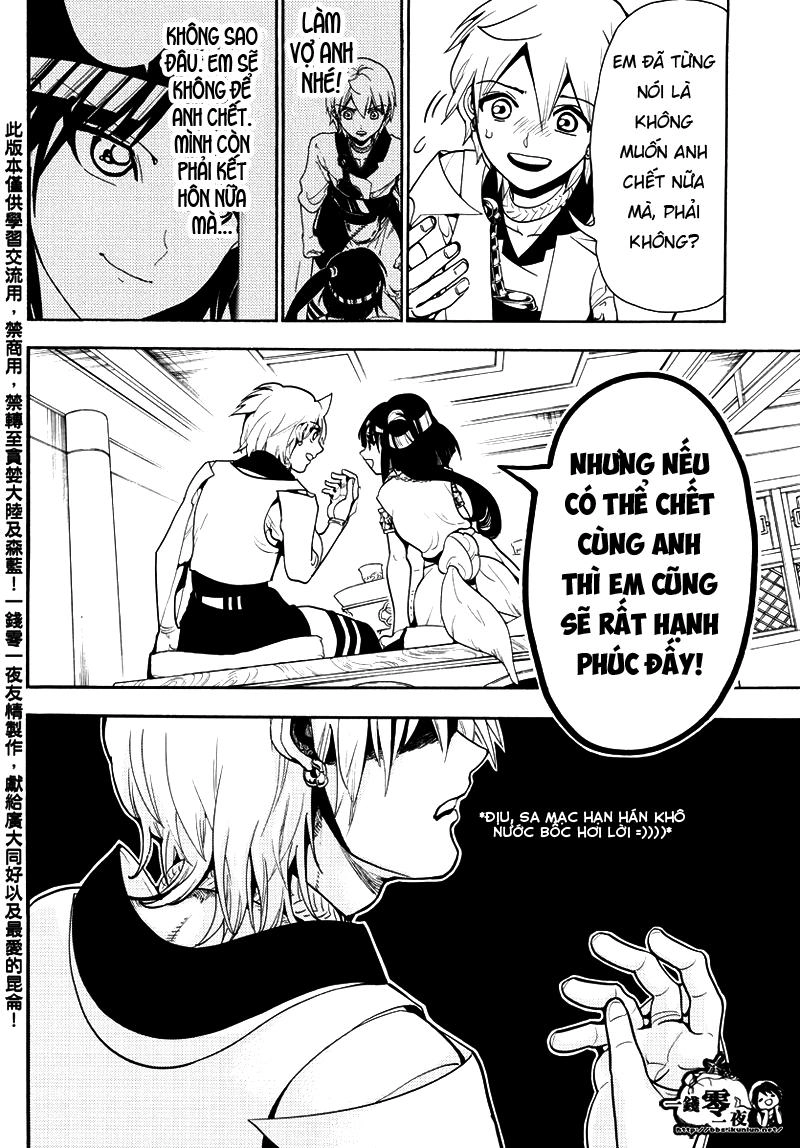 Magi: Bậc Thầy Pháp Thuật Chapter 331 - 17