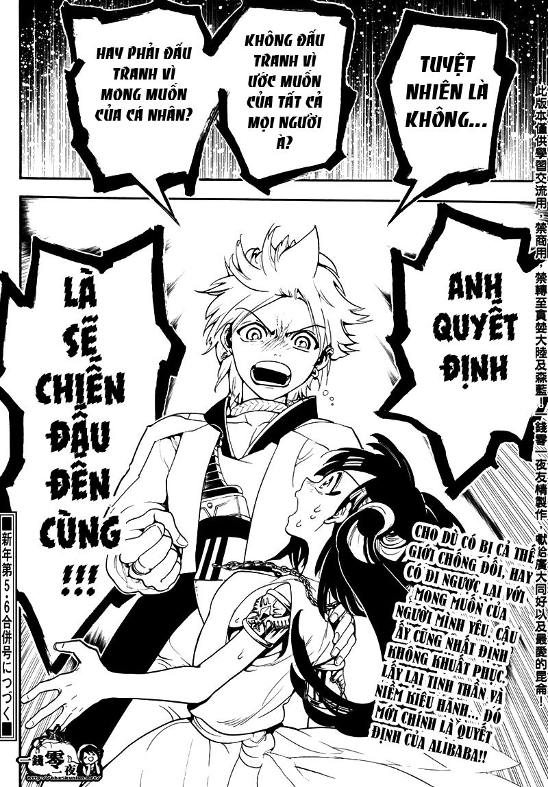 Magi: Bậc Thầy Pháp Thuật Chapter 331 - 19