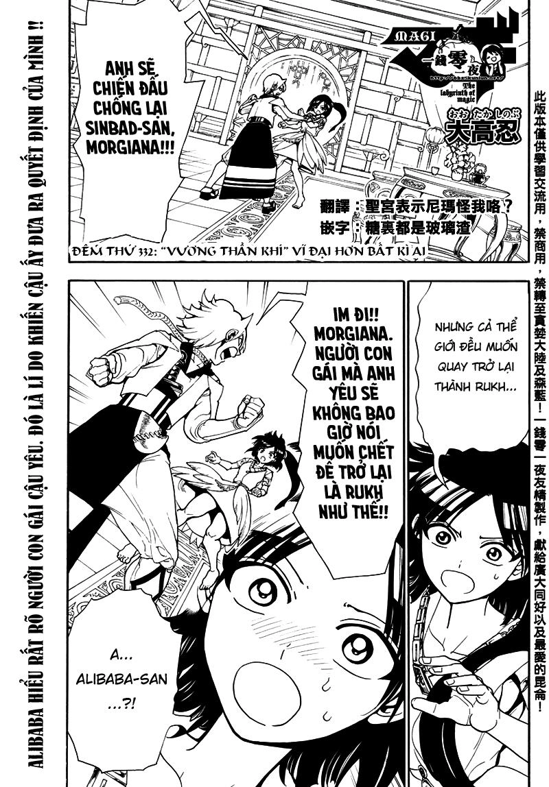 Magi: Bậc Thầy Pháp Thuật Chapter 332 - 3