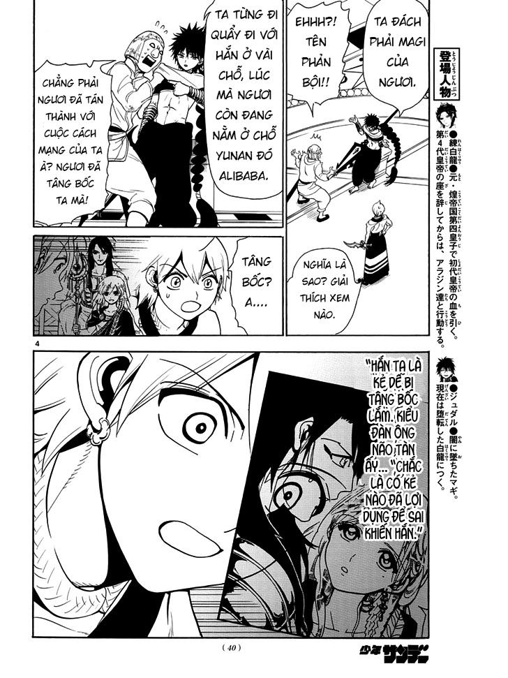 Magi: Bậc Thầy Pháp Thuật Chapter 334 - 6