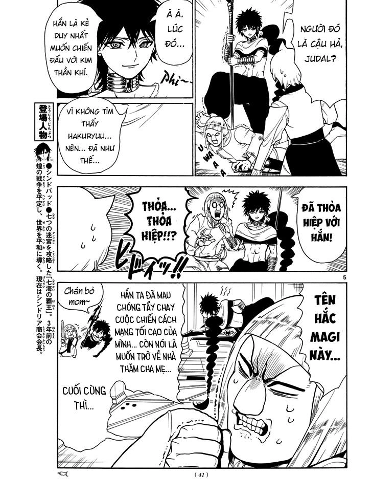 Magi: Bậc Thầy Pháp Thuật Chapter 334 - 7