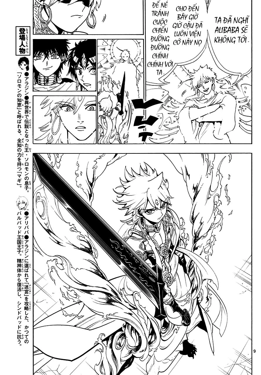 Magi: Bậc Thầy Pháp Thuật Chapter 335 - 10