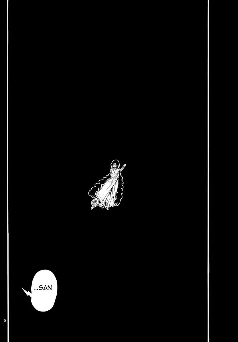 Magi: Bậc Thầy Pháp Thuật Chapter 346 - 8