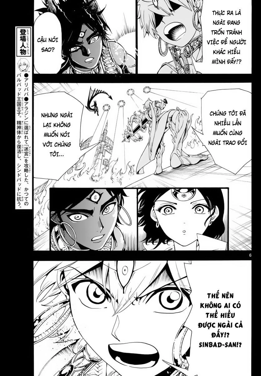 Magi: Bậc Thầy Pháp Thuật Chapter 347 - 7