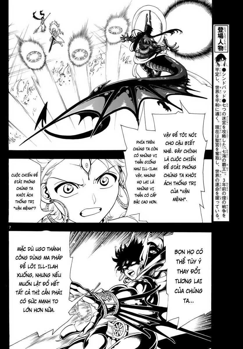 Magi: Bậc Thầy Pháp Thuật Chapter 347 - 8