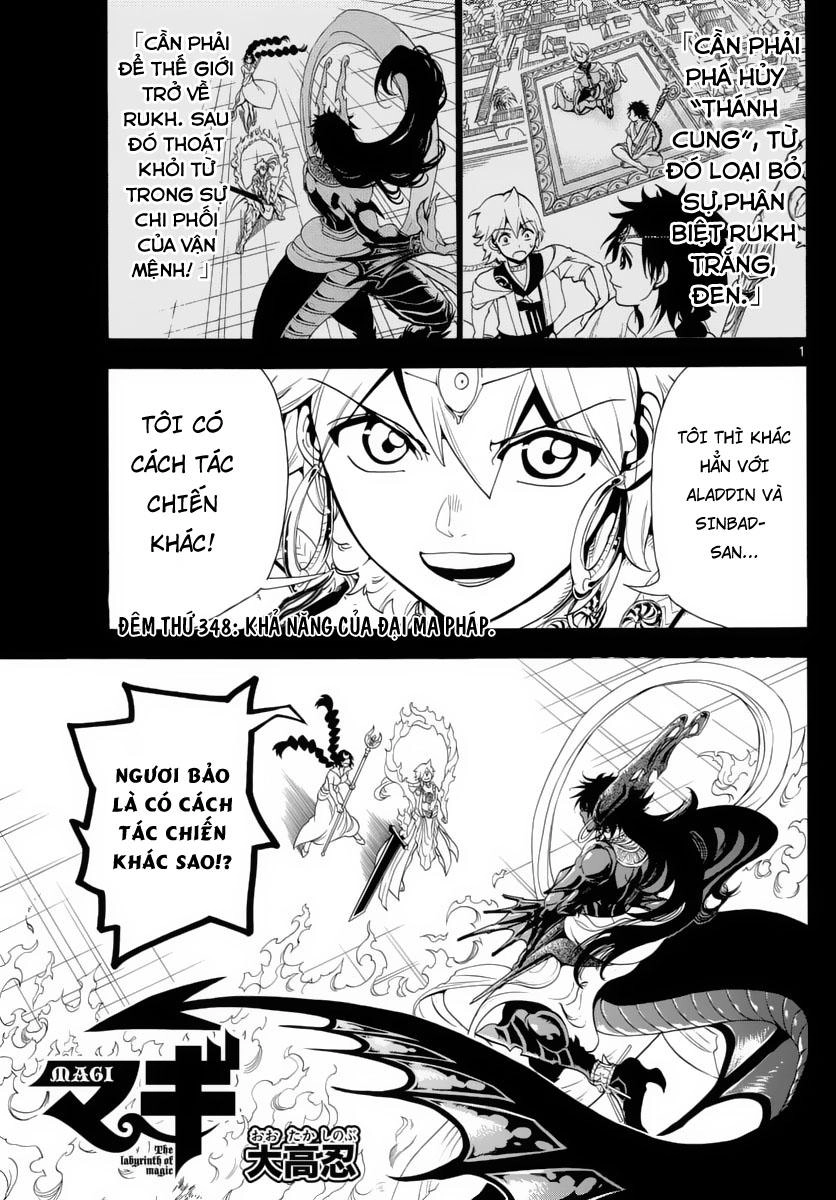 Magi: Bậc Thầy Pháp Thuật Chapter 348 - 2