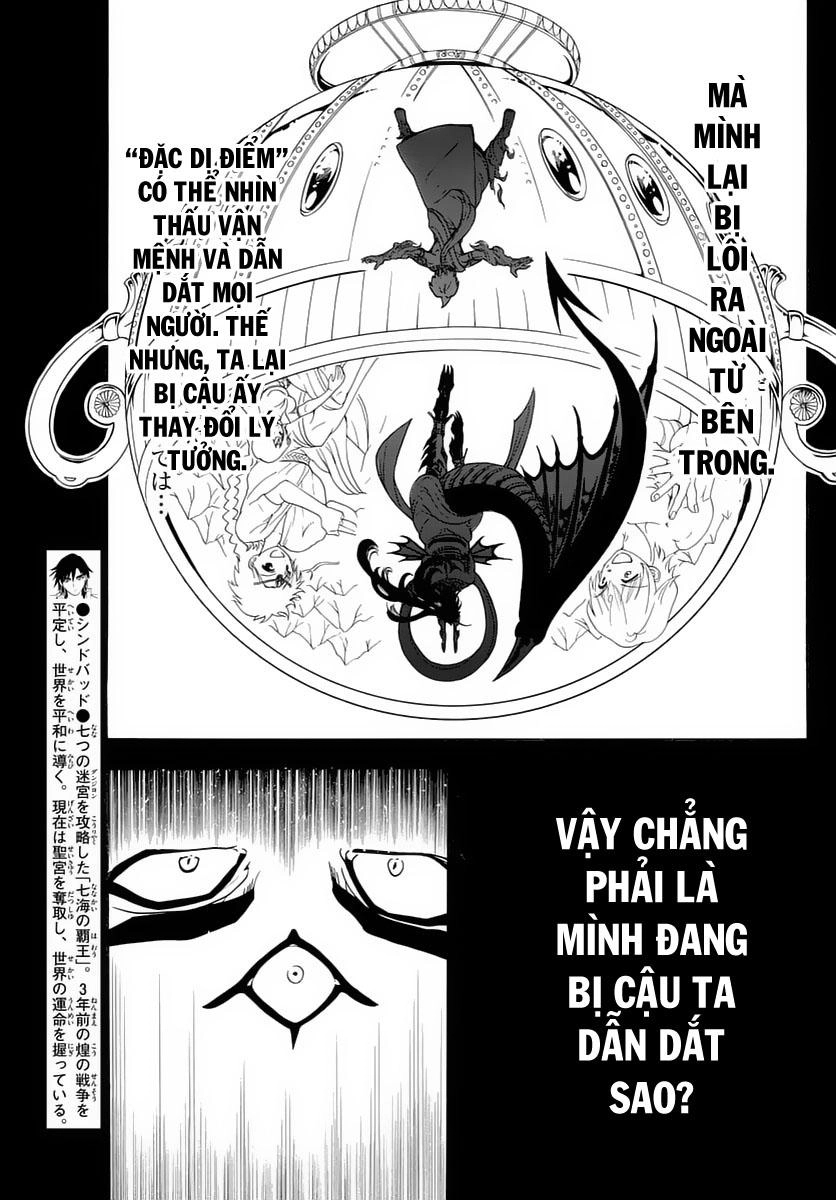 Magi: Bậc Thầy Pháp Thuật Chapter 350 - 3