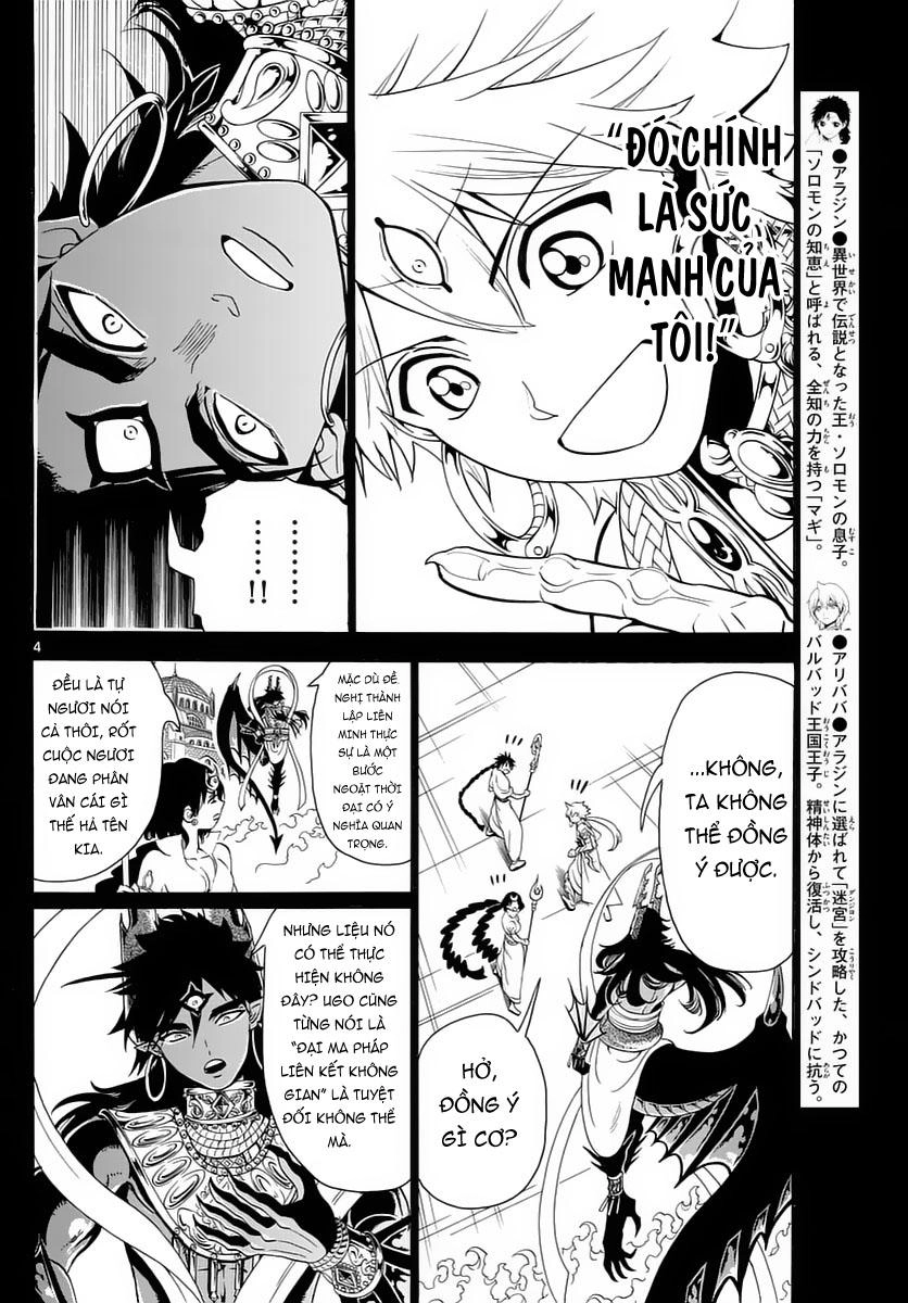 Magi: Bậc Thầy Pháp Thuật Chapter 350 - 4