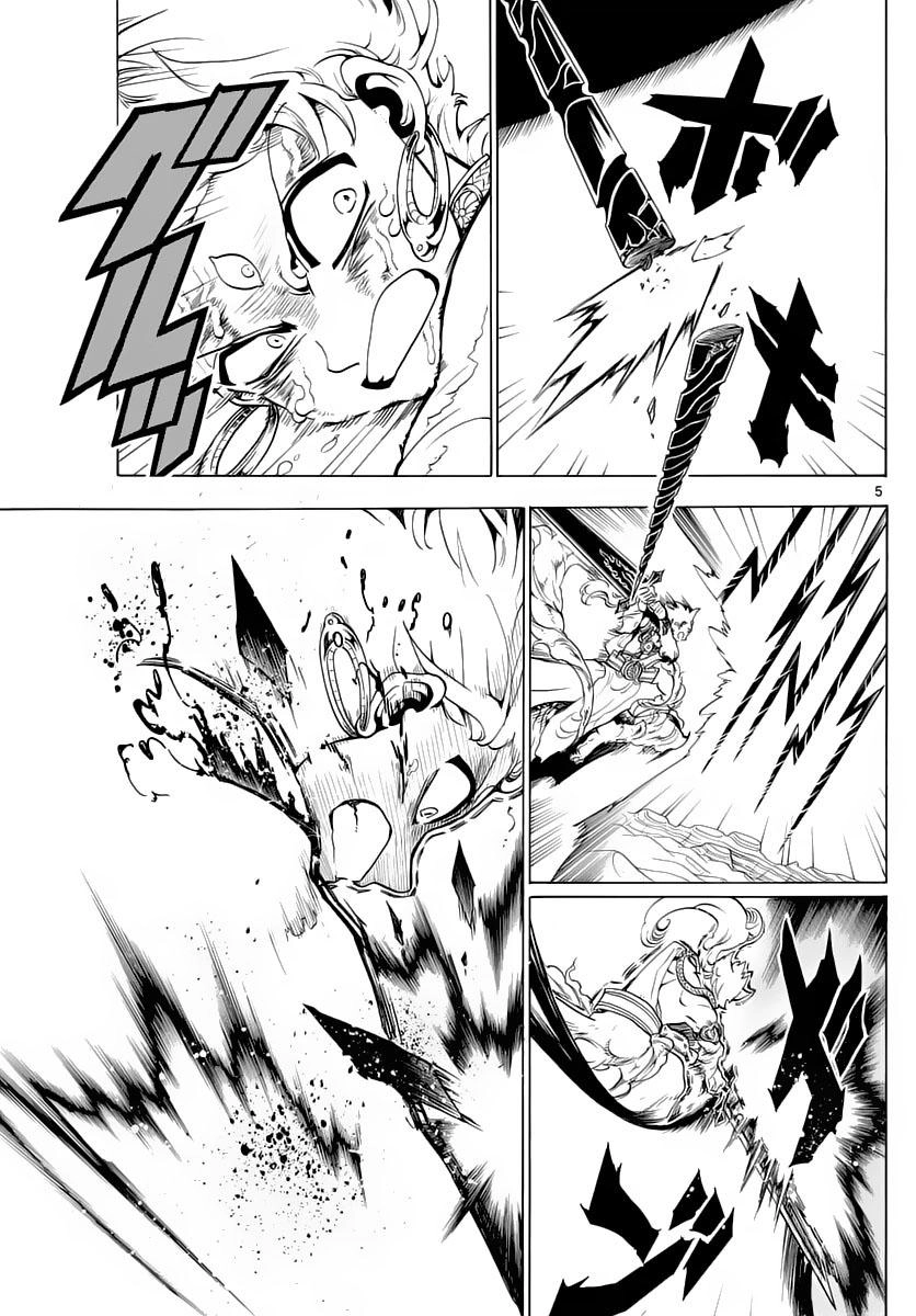 Magi: Bậc Thầy Pháp Thuật Chapter 359 - 5