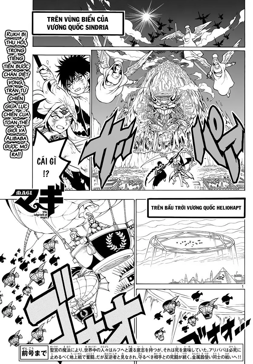 Magi: Bậc Thầy Pháp Thuật Chapter 360 - 3
