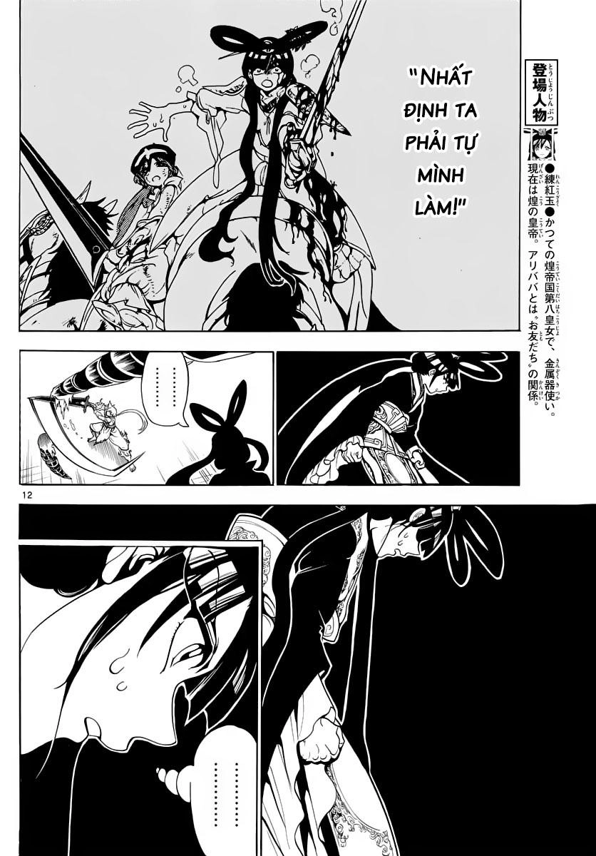 Magi: Bậc Thầy Pháp Thuật Chapter 361 - 13