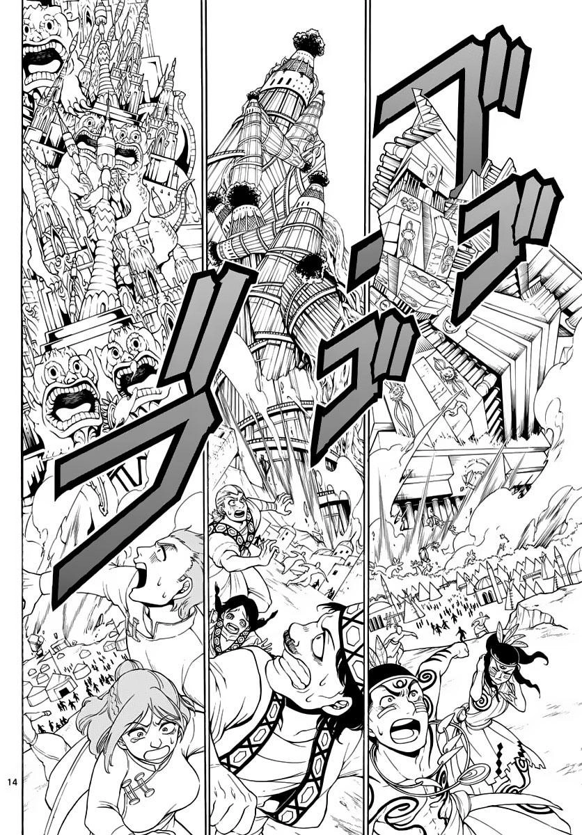 Magi: Bậc Thầy Pháp Thuật Chapter 364 - 16