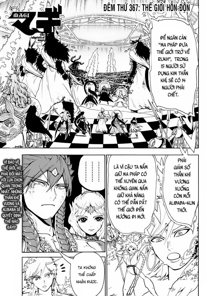Magi: Bậc Thầy Pháp Thuật Chapter 367 - 3