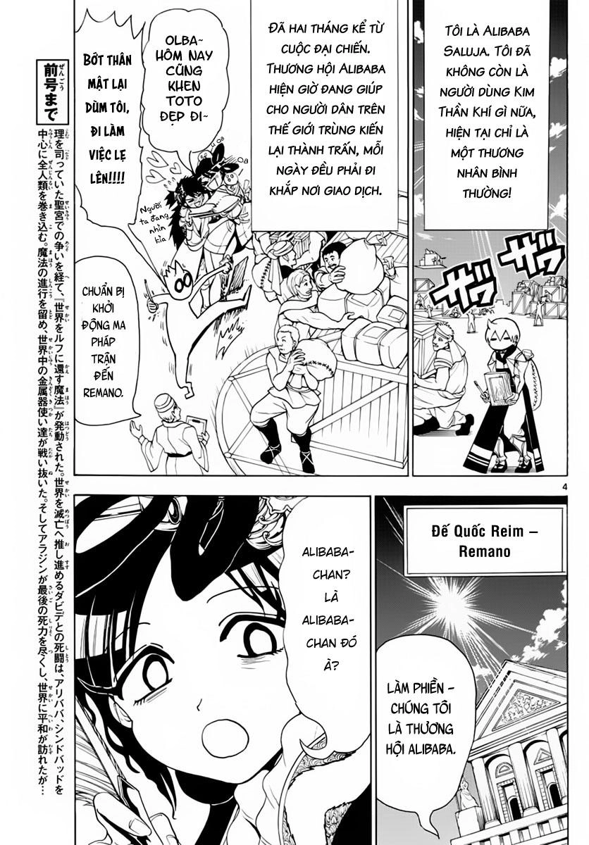 Magi: Bậc Thầy Pháp Thuật Chapter 369 - 7