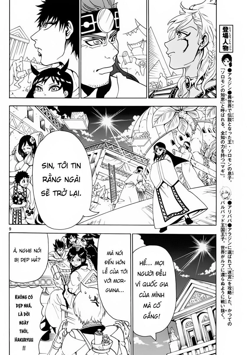 Magi: Bậc Thầy Pháp Thuật Chapter 369 - 12