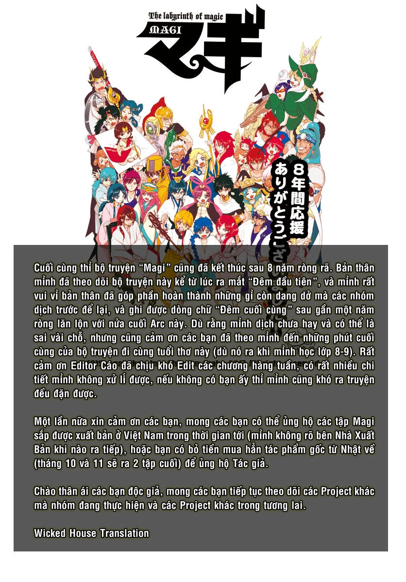 Magi: Bậc Thầy Pháp Thuật Chapter 369 - 26