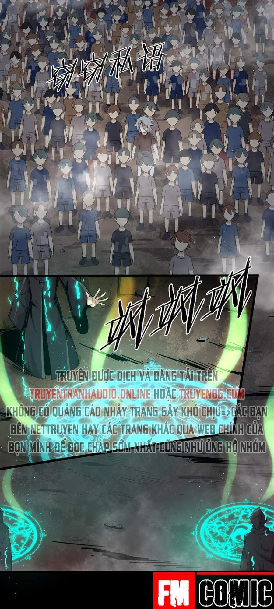 Sủng Mị Chapter 1 - 10