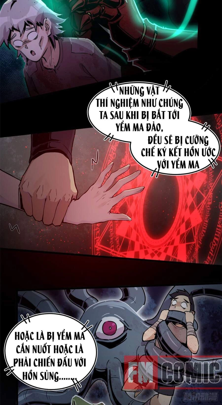 Sủng Mị Chapter 1 - 16