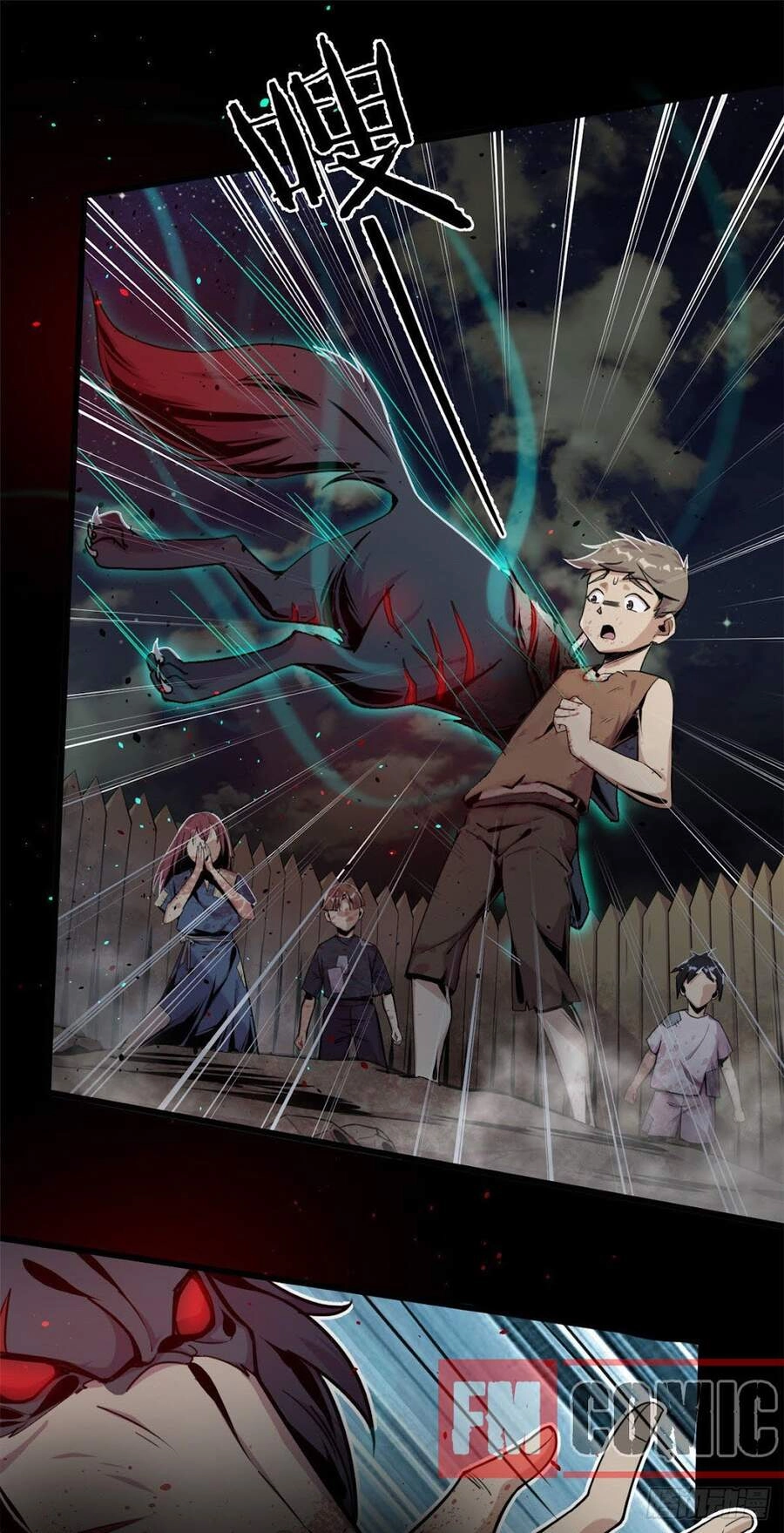 Sủng Mị Chapter 1 - 22