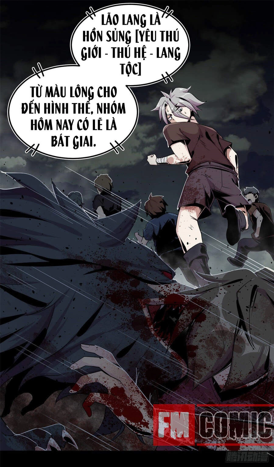 Sủng Mị Chapter 1 - 26