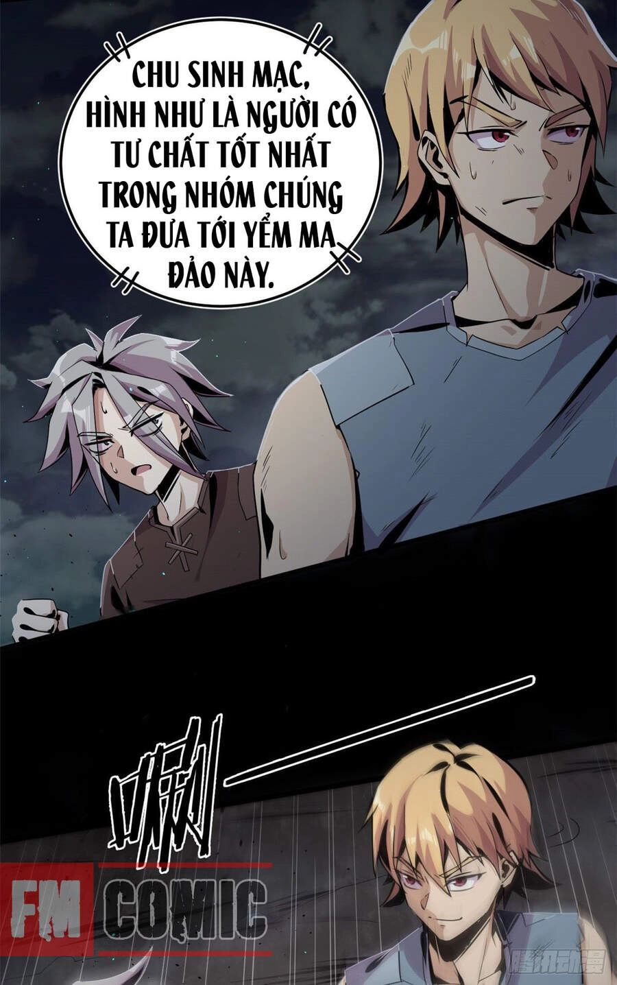 Sủng Mị Chapter 1 - 32