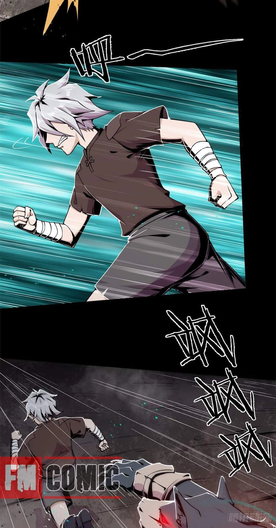 Sủng Mị Chapter 2 - 6