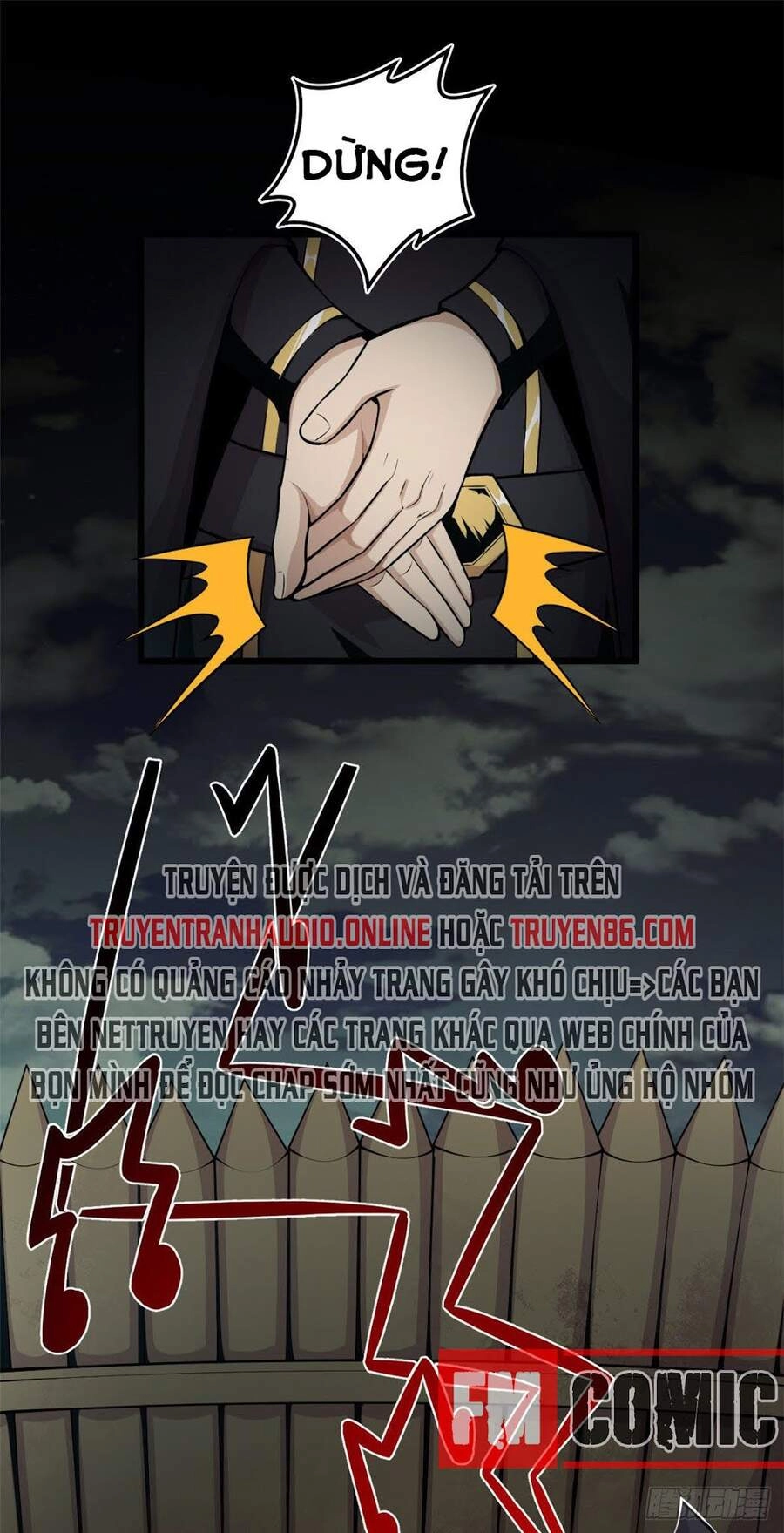 Sủng Mị Chapter 2 - 15