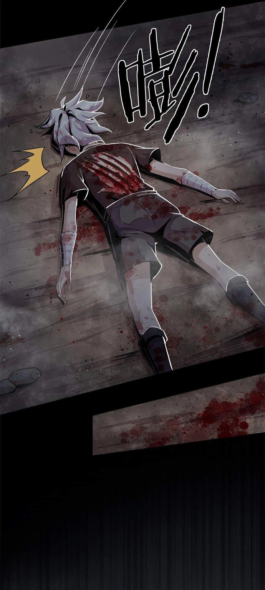 Sủng Mị Chapter 2 - 21