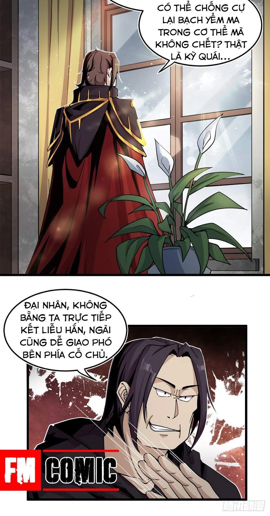 Sủng Mị Chapter 2 - 27