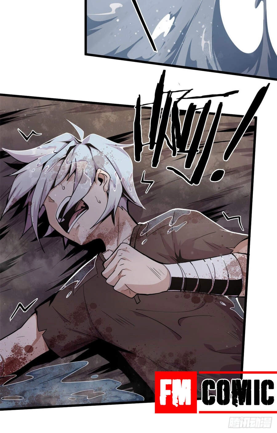 Sủng Mị Chapter 3 - 8