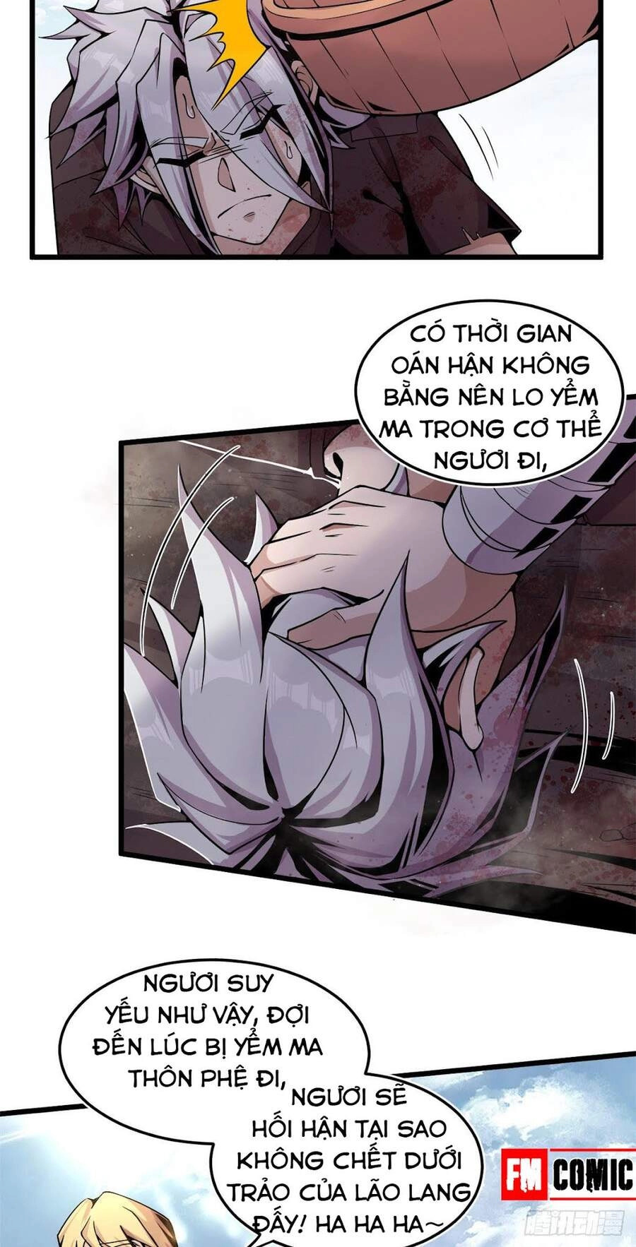 Sủng Mị Chapter 3 - 11