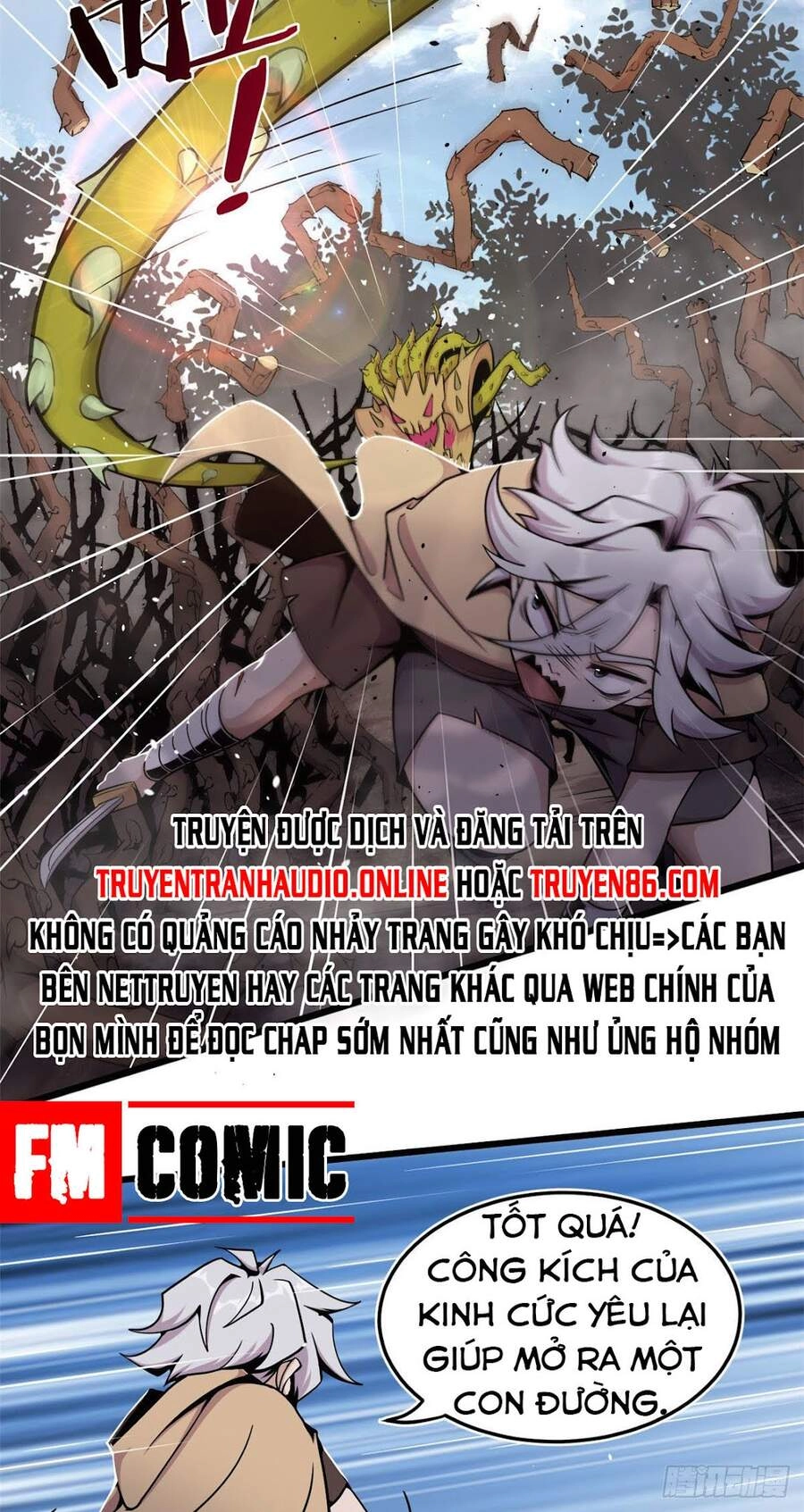 Sủng Mị Chapter 3 - 34