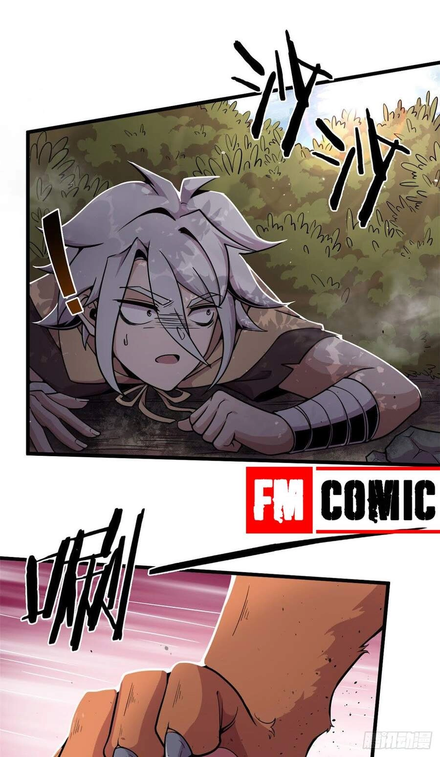 Sủng Mị Chapter 3 - 45