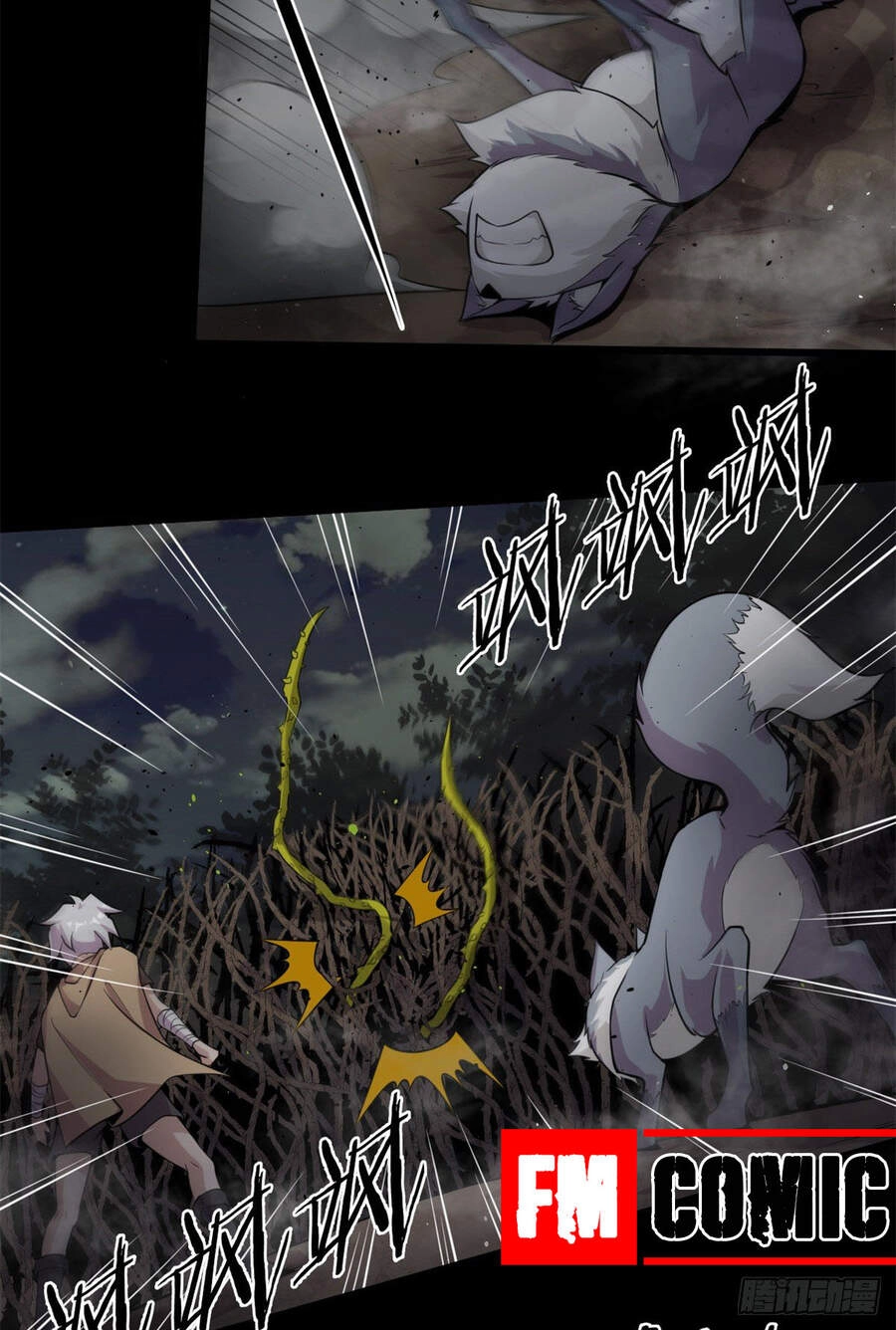 Sủng Mị Chapter 5 - 16