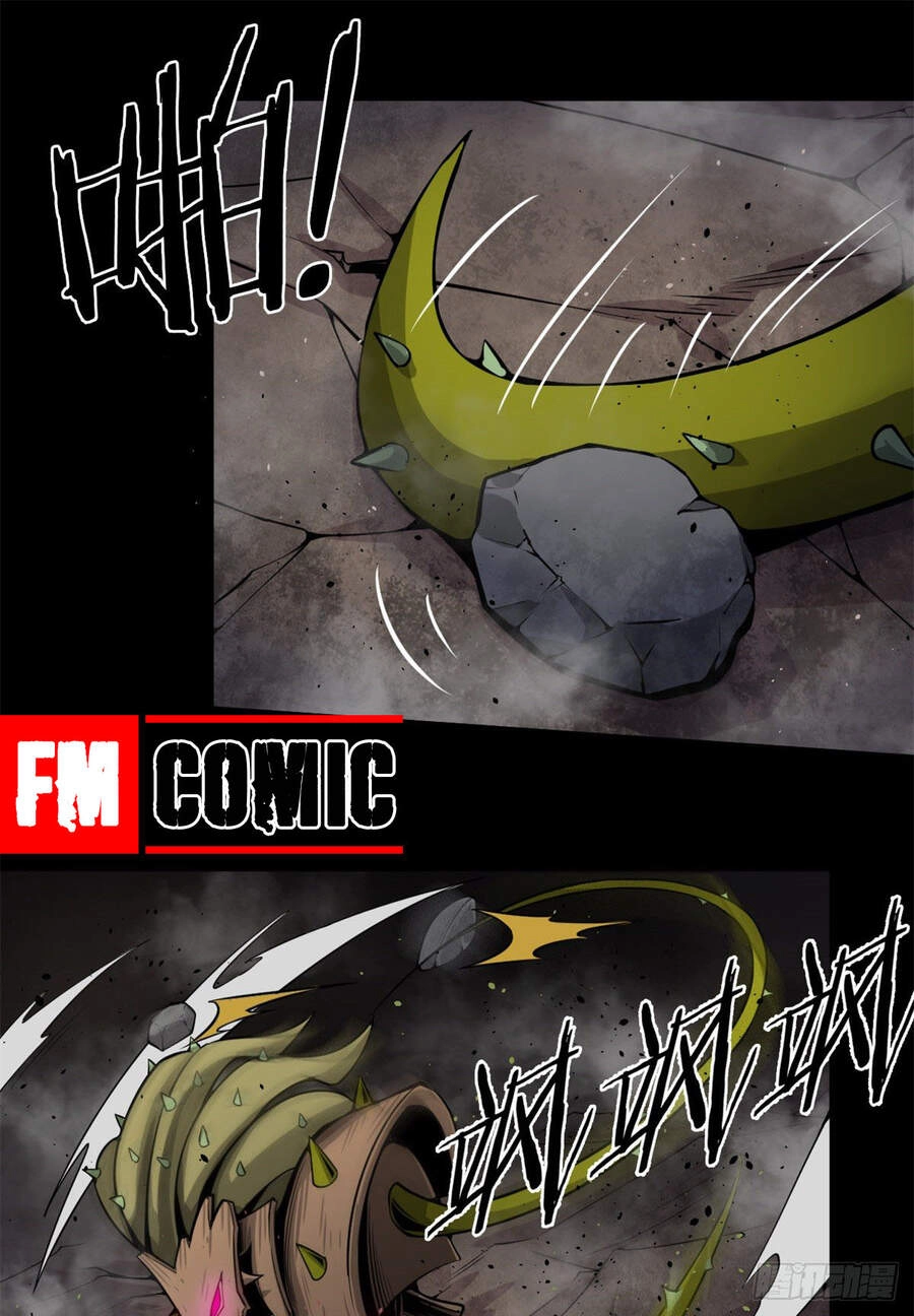 Sủng Mị Chapter 5 - 20