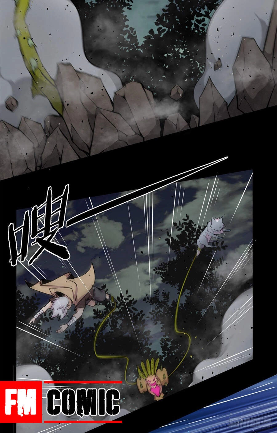 Sủng Mị Chapter 5 - 28