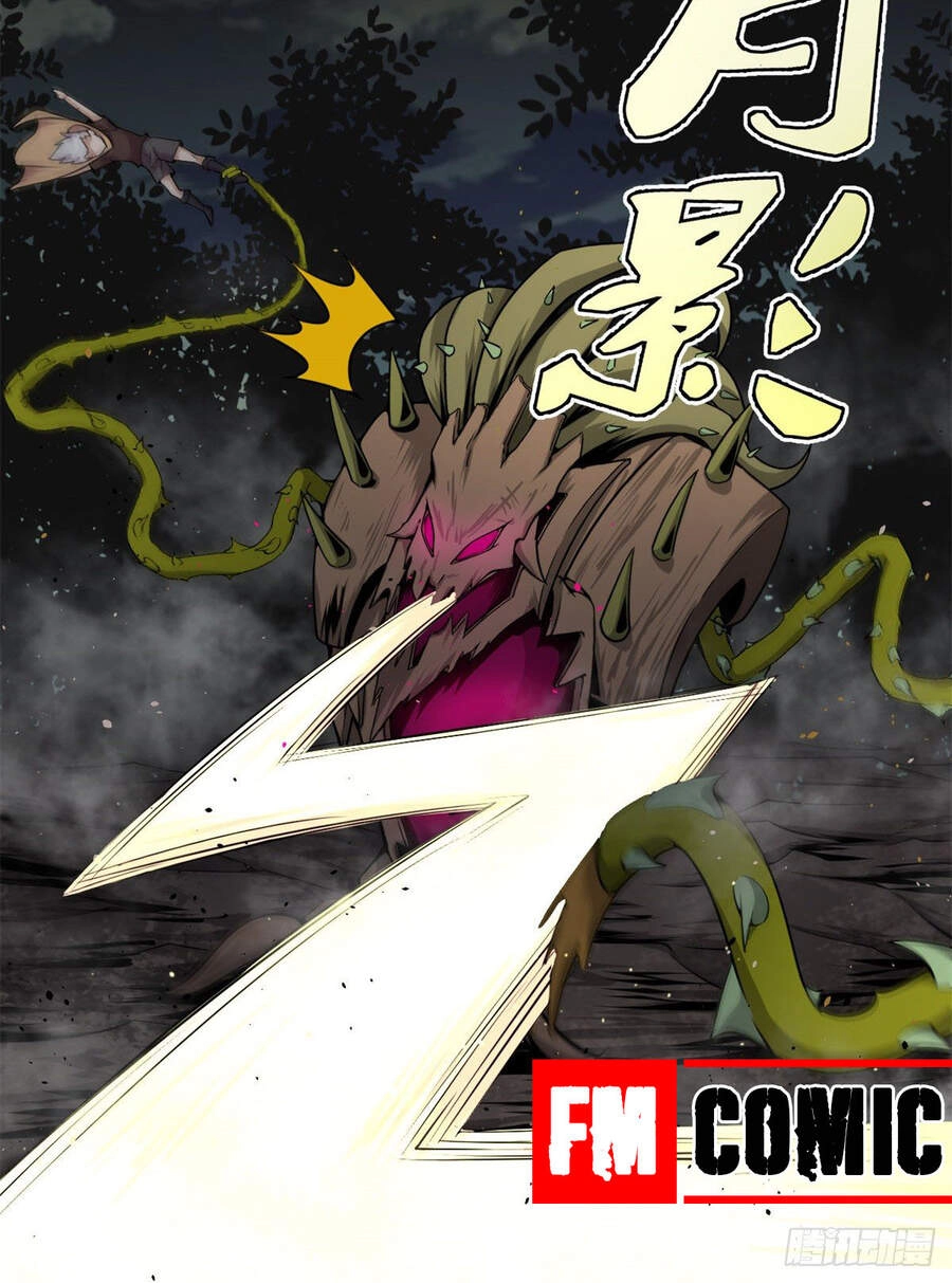 Sủng Mị Chapter 5 - 38