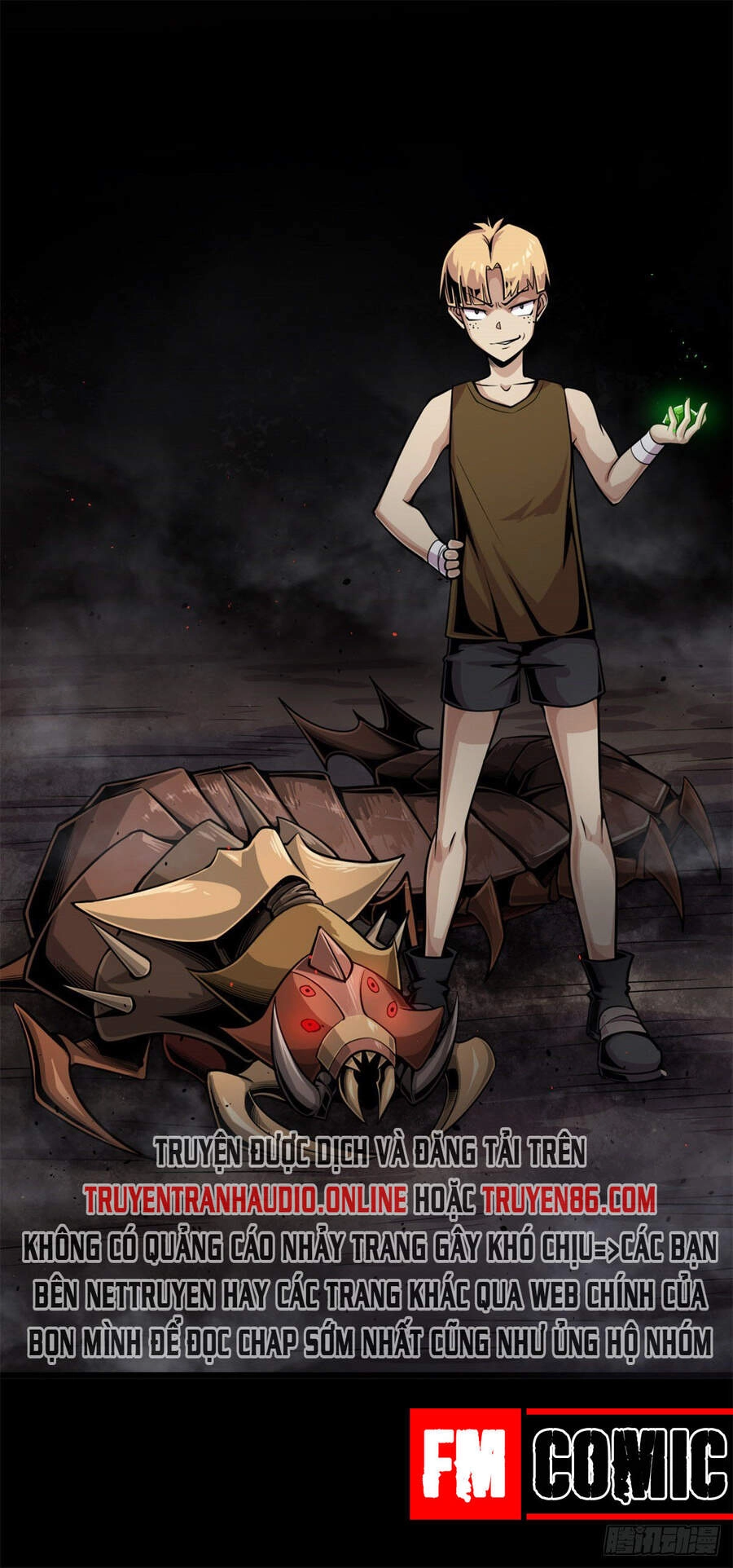 Sủng Mị Chapter 5 - 46