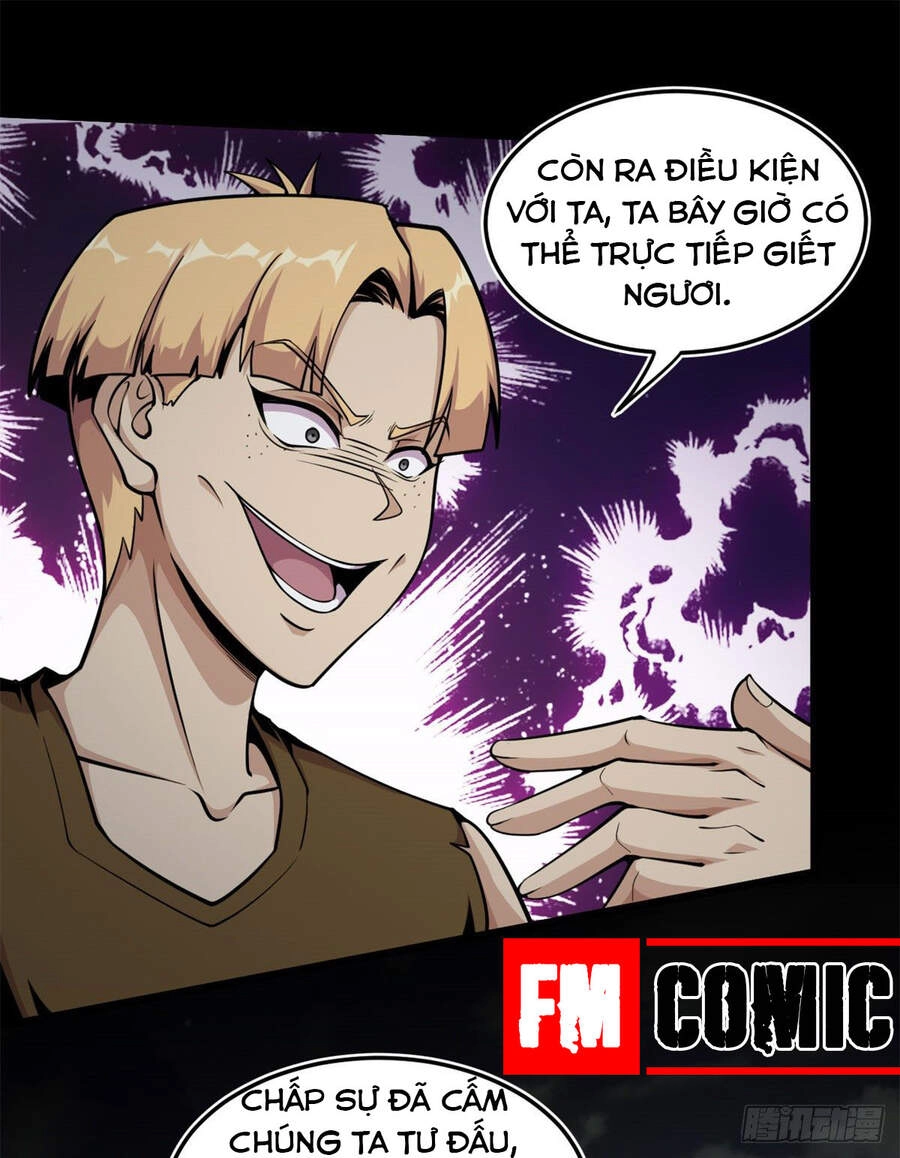 Sủng Mị Chapter 6 - 9