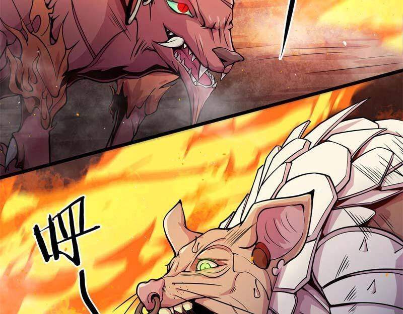 Sủng Mị Chapter 10 - 10