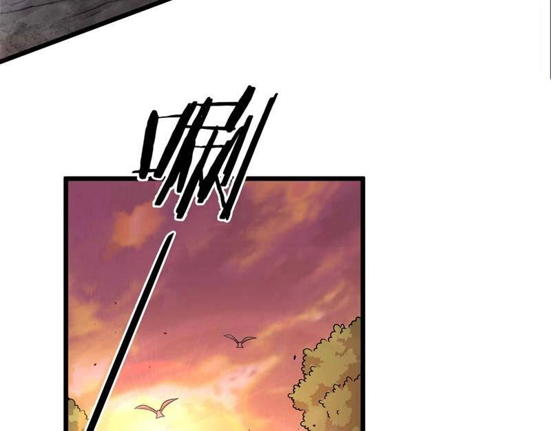 Sủng Mị Chapter 10 - 18