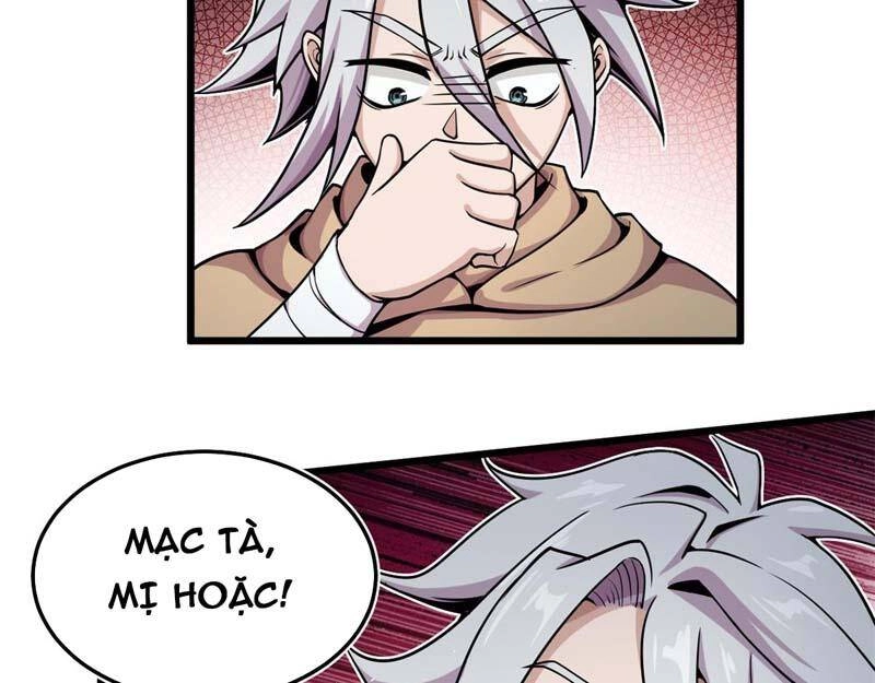 Sủng Mị Chapter 10 - 47