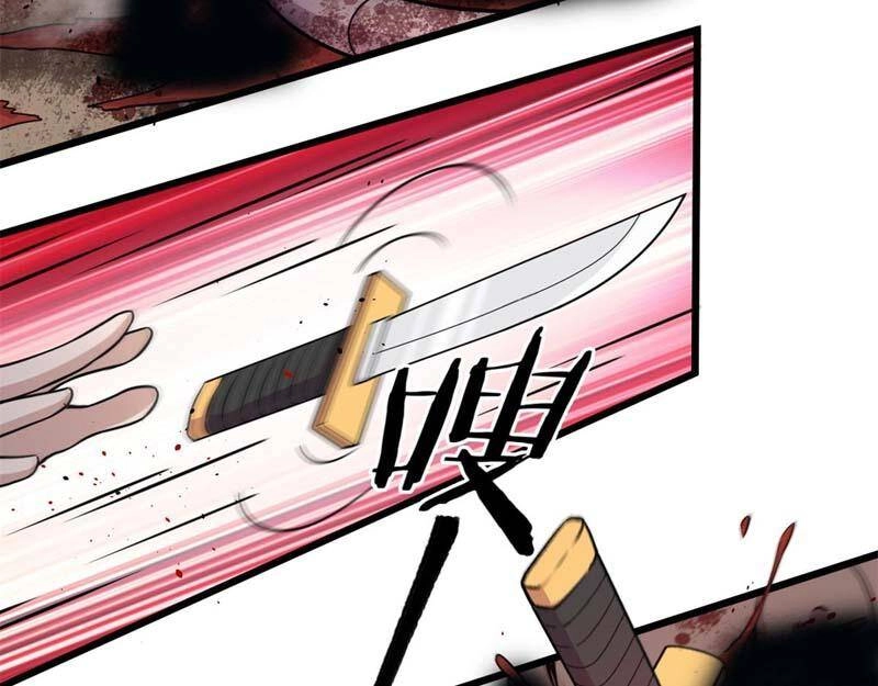 Sủng Mị Chapter 10 - 61