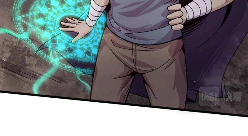 Sủng Mị Chapter 10 - 73