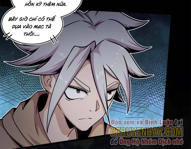 Sủng Mị Chapter 11 - 15