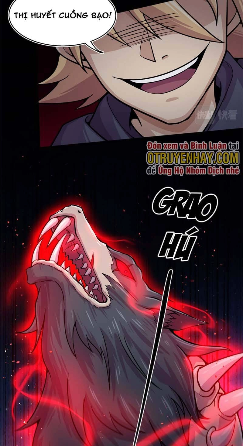 Sủng Mị Chapter 11 - 46