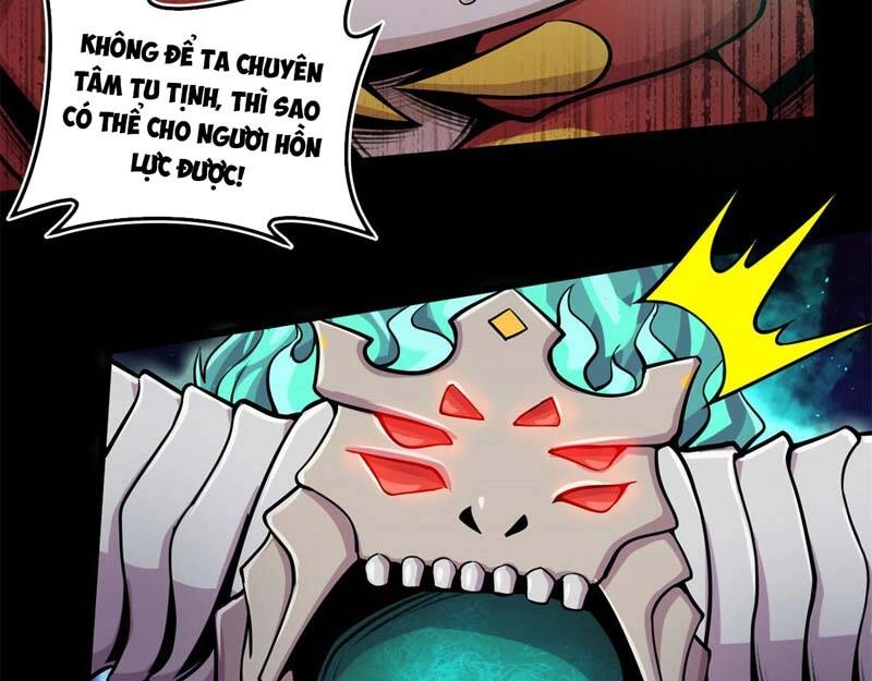 Sủng Mị Chapter 12 - 12