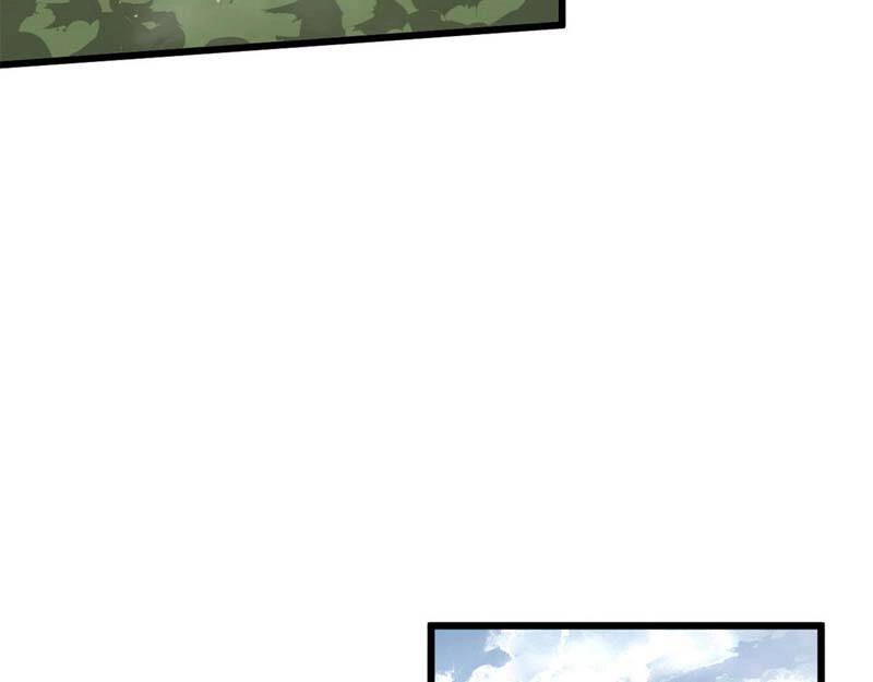 Sủng Mị Chapter 12 - 27