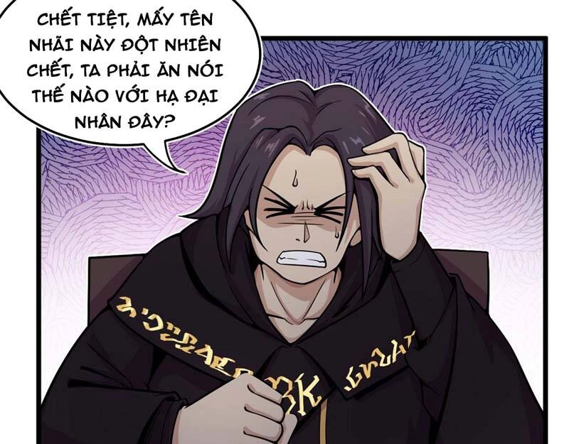 Sủng Mị Chapter 12 - 44